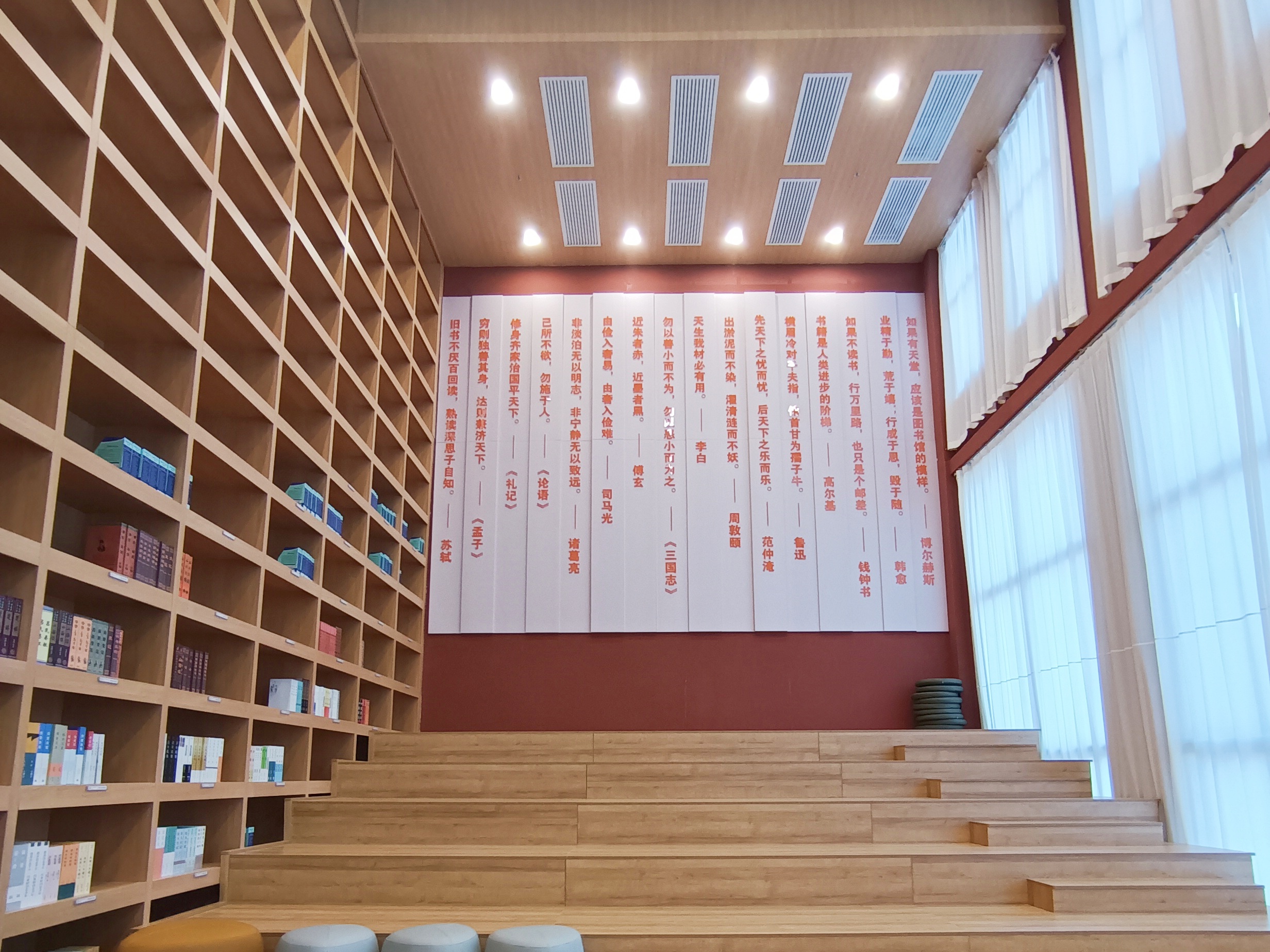 遠望谷案例 | 聽見需求——助力校園圖書館構建“人書智聯”新
